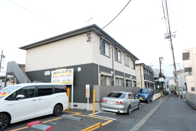 パーシモンコート