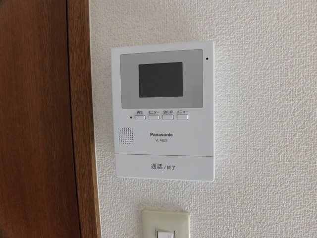 メゾン・ロールピュールのセキュリティ|モニター付きインターフォン