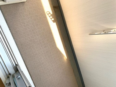 【バルコニー】 | エコロジー都立大学レジデンス