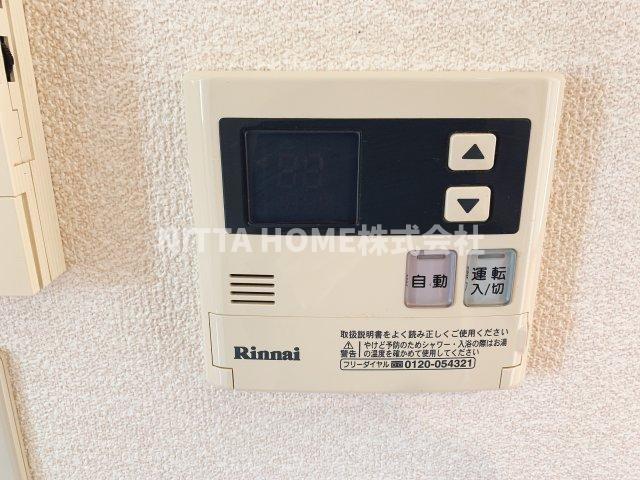 リジエール南屋敷Ⅰ・Ⅱの設備|給湯リモコンです！