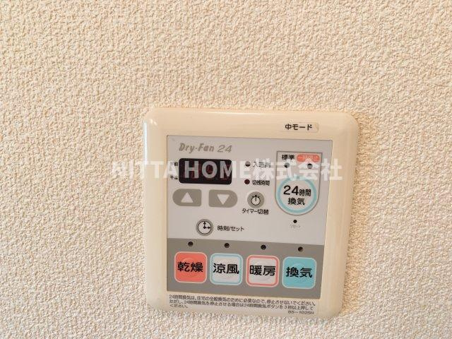 リジエール南屋敷Ⅰ・Ⅱの設備|浴室乾燥リモコンです◆
