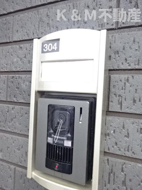 ヒルズ・コートのセキュリティ| 