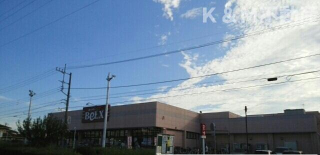 ヒルズ・コートの展望|ベルクスまで380m 