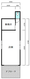 【間取り】 | 下馬伏町貸店舗・事務所