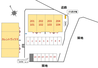 【駐車場】 | カレントヴィラⅡ | 駐車場