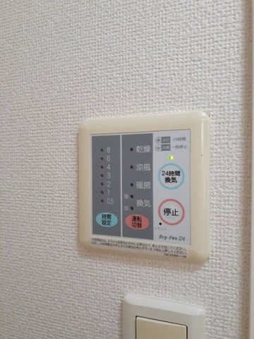 ヴィヴァーチェ　春日野　Ｄの設備