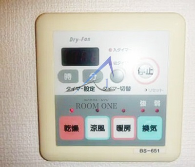 グランヴァン東池袋