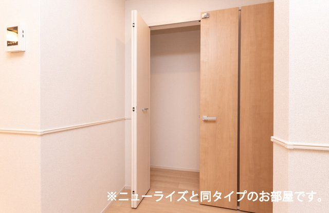 リ・ヴィラキーファＡの収納