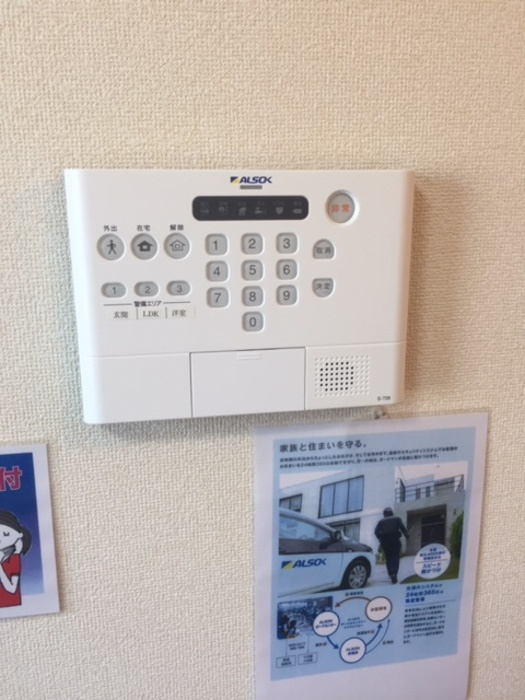 エレガンス三本木のセキュリティ