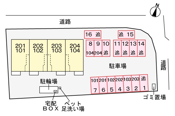 セラピア梨花の駐車場|駐車場