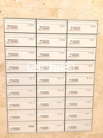 オーキッドレジデンス秋葉原のその他共用部分|メールボックス