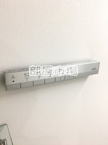 オーキッドレジデンス秋葉原の設備|温水洗浄便座