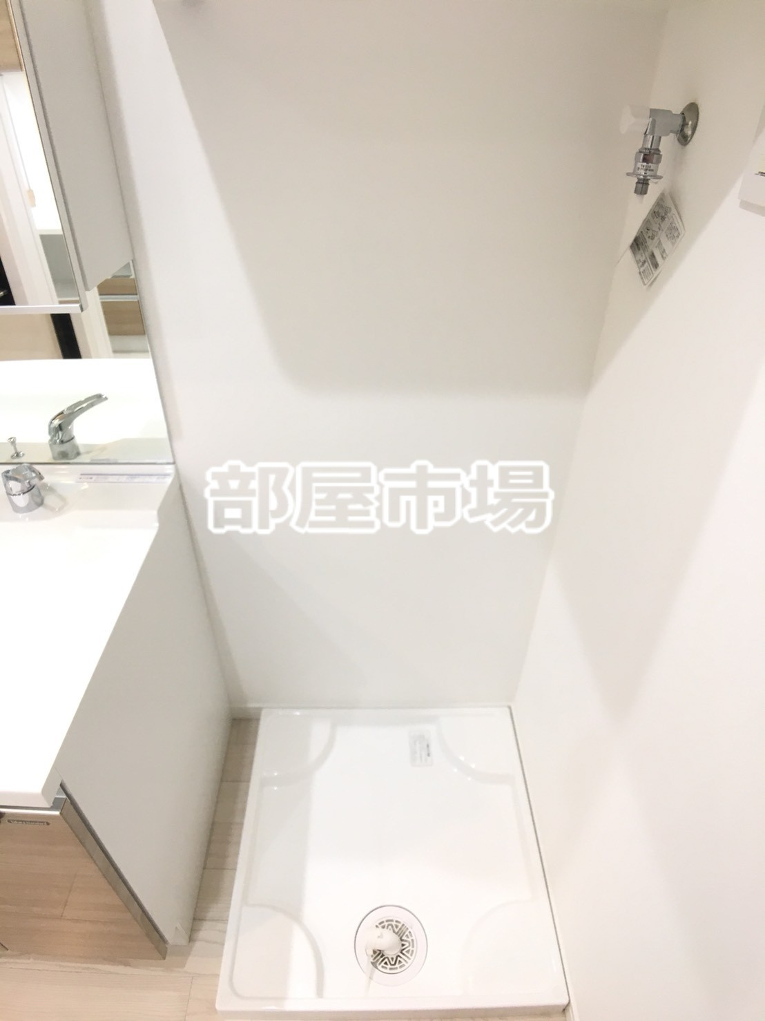 オーキッドレジデンス秋葉原の設備|洗濯機置場