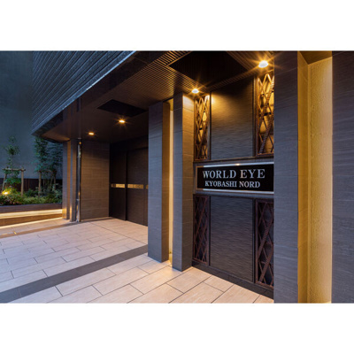 【エントランス】 | ワールドアイ京橋NORD | 落ち着いたエントランスです