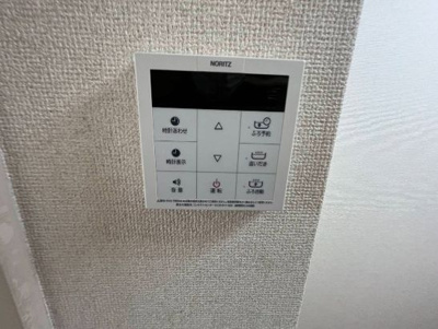 【設備】 | ジュネス