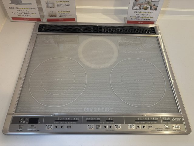 遠賀郡遠賀町蓮角1期のキッチン