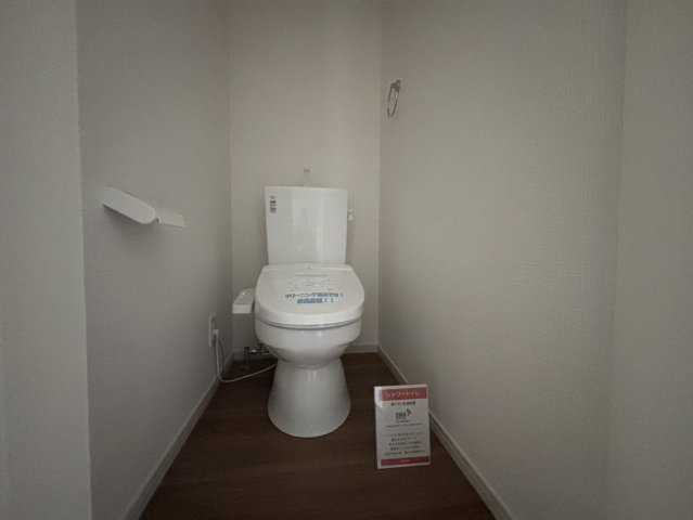 遠賀郡遠賀町蓮角1期のトイレ