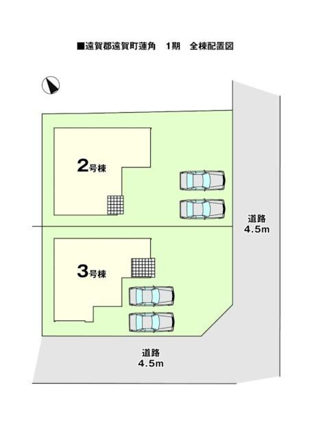 遠賀郡遠賀町蓮角1期の区画図