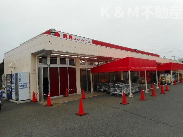 メルベイユ　２の周辺|マルヤまで650m 