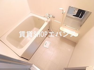 【浴室】 | アーバンコート和泉