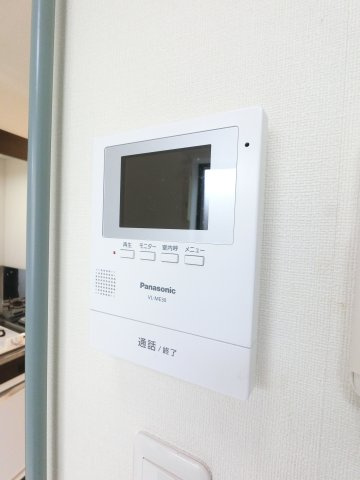 エクラールのセキュリティ