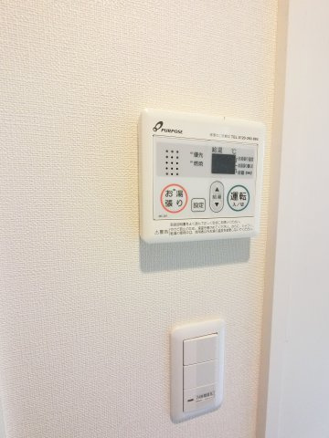 エクラールの設備