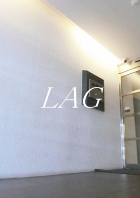 【セキュリティ】 | エスティメゾン武蔵小山 | オートロックです。