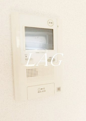 【設備】 | エスティメゾン武蔵小山 | モニター付きインターホンです。