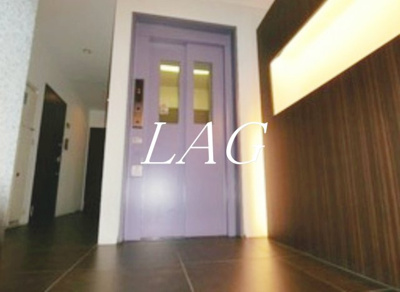 【その他】 | エスティメゾン武蔵小山