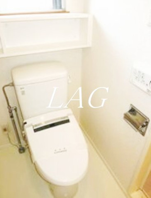 【トイレ】 | エスティメゾン武蔵小山 | トイレです。