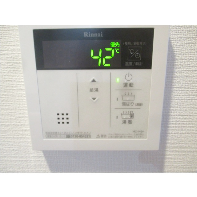 AZEST関内の内装