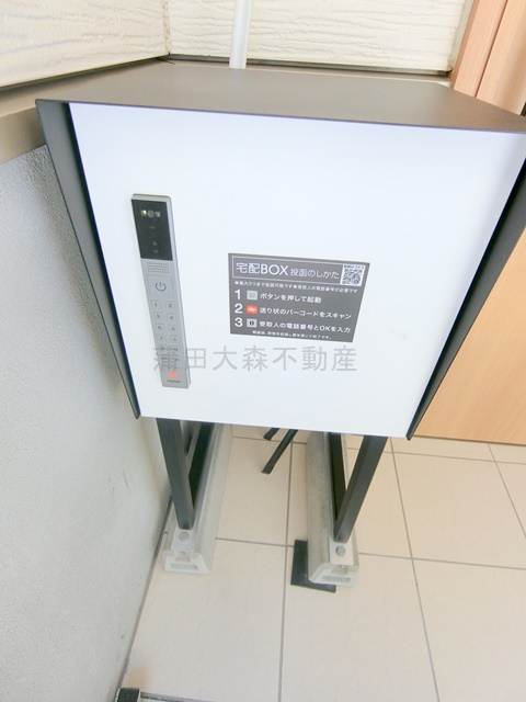 Kolet大森西の玄関