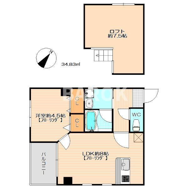 イル・グラッツィア博多駅前Ⅱ