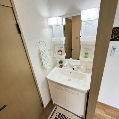 【洗面所】 | ウインディアおだ