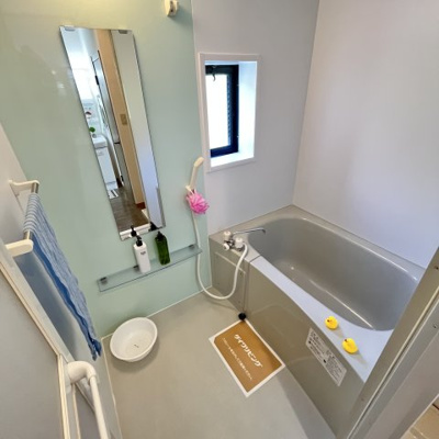 【浴室】 | ウインディアおだ