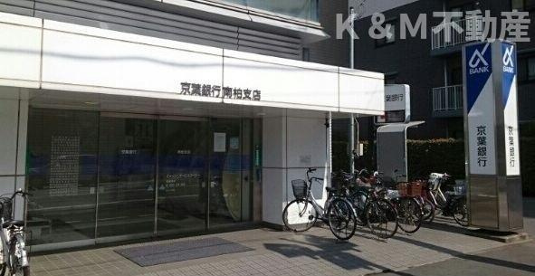 シェーヌⅣの周辺|京葉銀行まで390m 