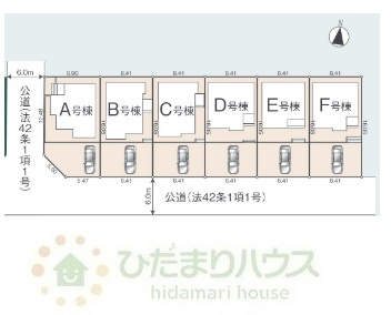 野田岩名2丁目　新築戸建　E号棟の外観|2026年2月完成予定(^^)是非お問い合わせ下さい。