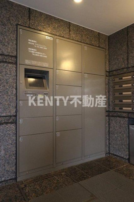 【設備】 | ルーブル多摩川参番館