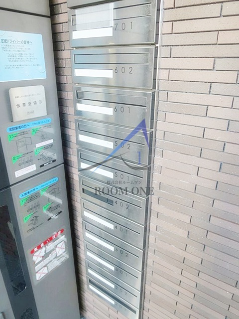 ルクシェール武蔵新田のその他共用部分|集合ポストです。