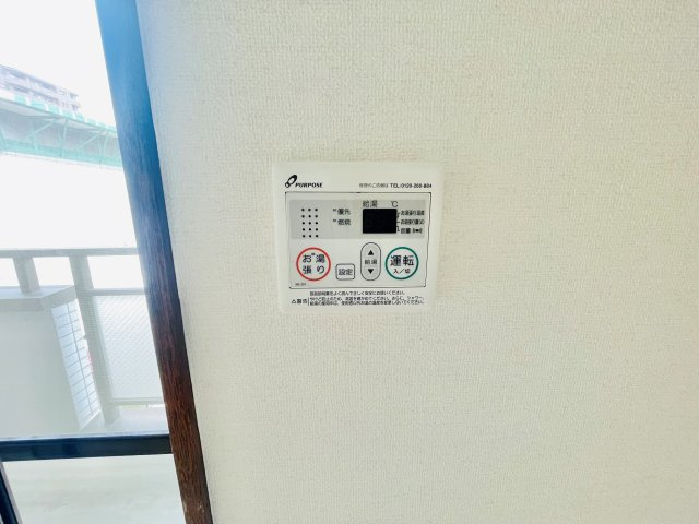 フジビルのその他