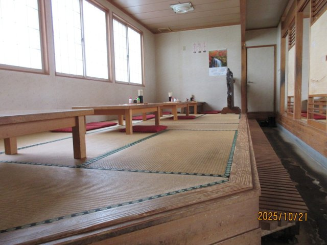 【内装】 | 【店舗兼住居】美郷町野中の飲食店舗と住居 敷地面積297.43坪 店舗併用住宅5LDK