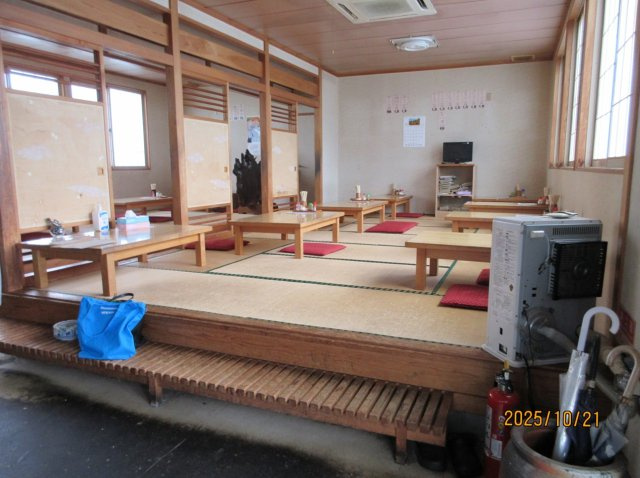 commercial 秋田県仙北郡美郷町野中字下明子236-1