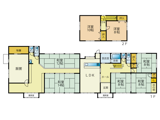 【間取り】 | 【店舗兼住居】美郷町野中の飲食店舗と住居 敷地面積297.43坪 店舗併用住宅5LDK