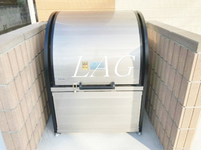 【その他共用部分】 | リブリ・O&Y | 敷地内ゴミ置き場です。