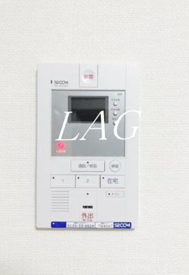 【セキュリティ】 | リブリ・O&Y | モニター付きインターフォンです。