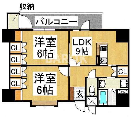 ビュートリアム平尾