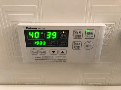 【設備】 | ハウスローリエ