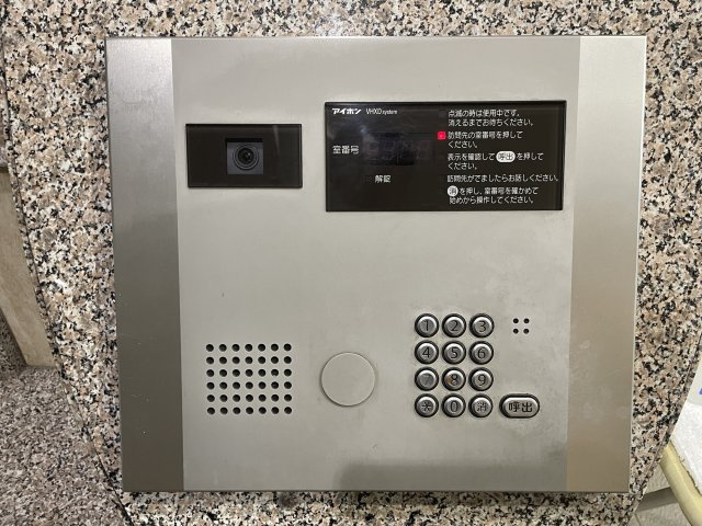 ルイシャトレ新横浜ガーデンスクウェアの防犯設備|オートロック