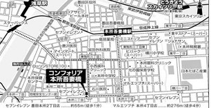 コンフォリア本所吾妻橋のその他|周辺地図
