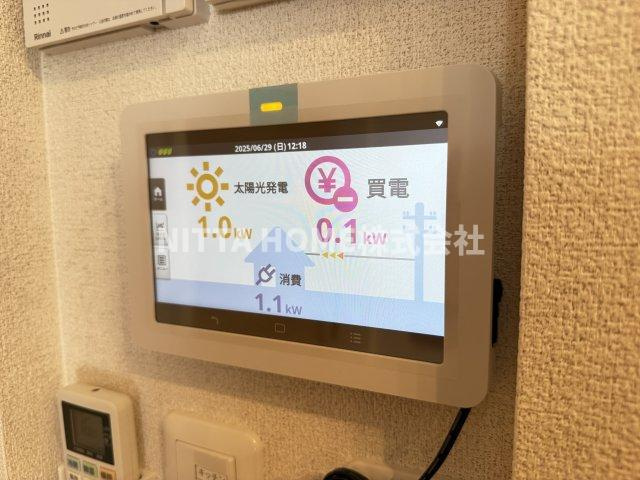 ベレオ西町のその他|太陽光発電システムを搭載しています◇
